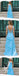 Sexy Chiffon Spaghetti Straps Sleeveless Lace Up Back Ruffled A-Line Floor Length Prom Dress, PD4103