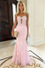 Sexy Candy-Pink Tulle Lace Sweetheart Boning Mermaid Floor Length Prom Dress, PD4112