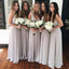 On Sale Simple Off Shoulder V Neck Elegant Formal A Line Custom Make Cheap Bridesmaid Dresses, WG165