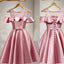 Simple Unique Short Prom Dress, Junior Graduation  A-line Elegant Homecoming Dress, PD0350