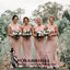 Sweetheart Mermaid Pink Long Bridesmaid Dresses, WG346