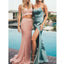 Two Piece Strapless Mermaid High Slit Sexy Long  Elegant Pink  Cheap Prom Dresses,PD1186