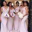 Elegant Mismatched Blush Pink Lace Top Mermaid Floor-length Bridesmaid Dresses, BD3173